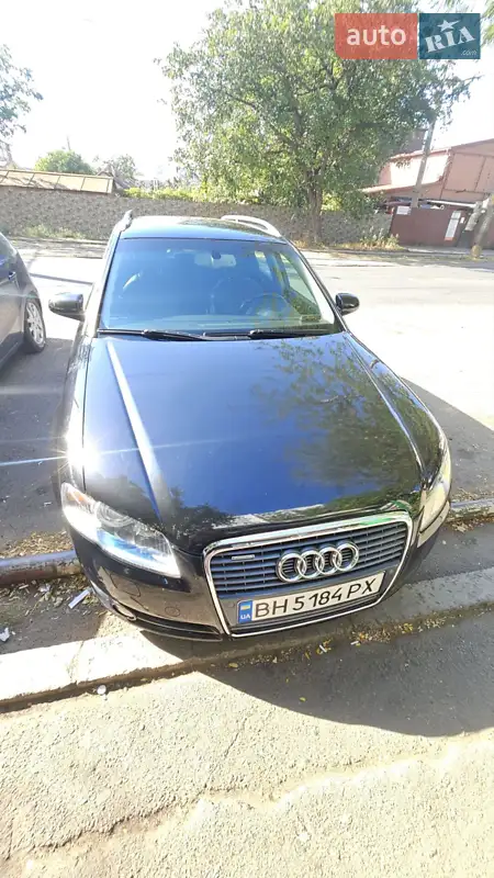 2005 audi a4