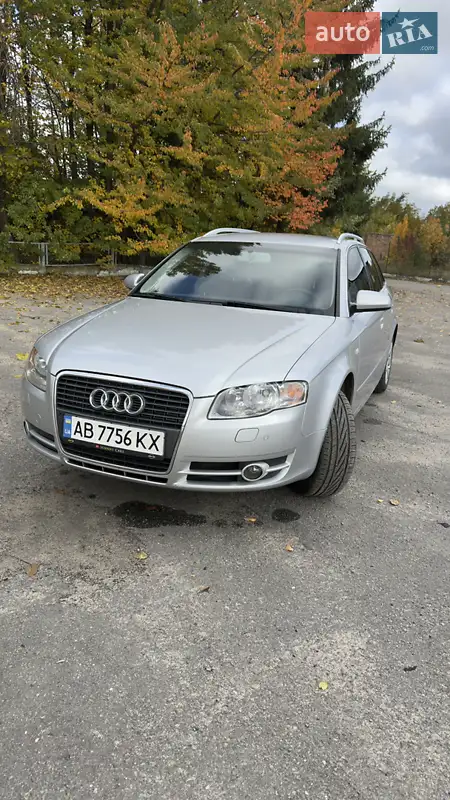 2005 audi a4