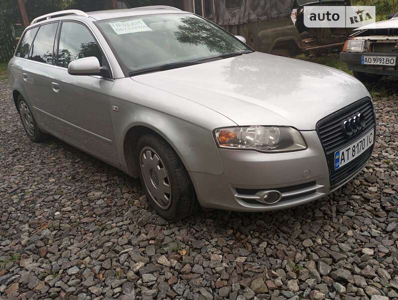 2005 audi a4