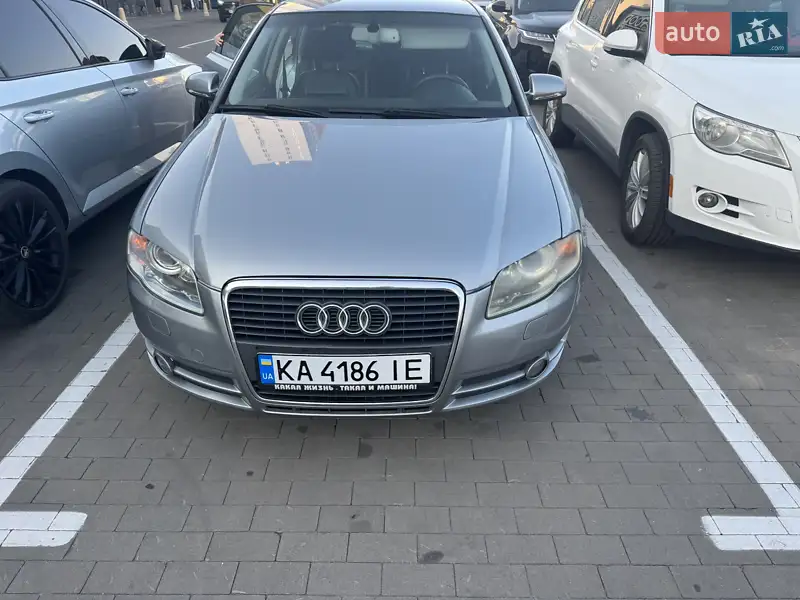 2005 audi a4