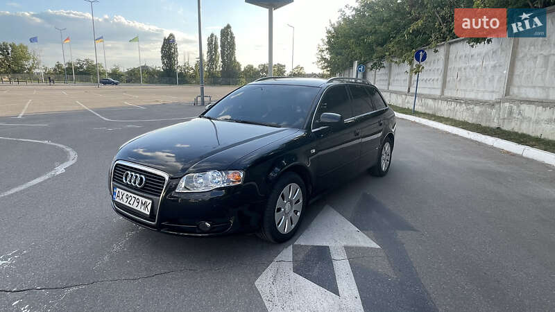 2005 audi a4