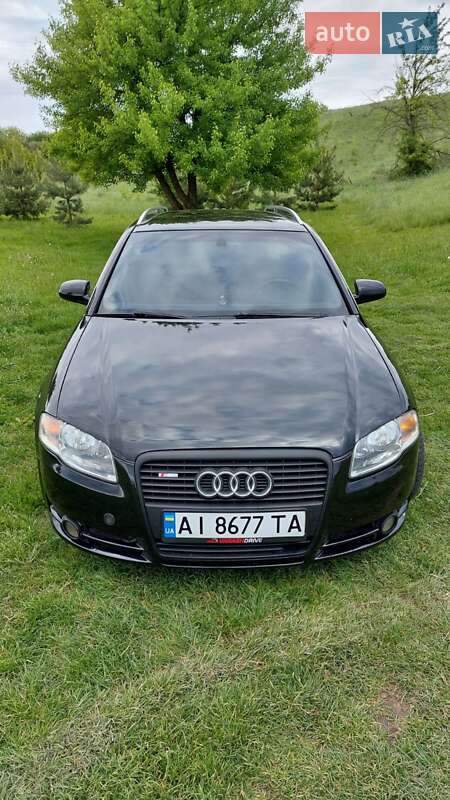 2005 audi a4