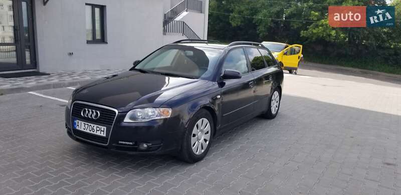 2005 audi a4