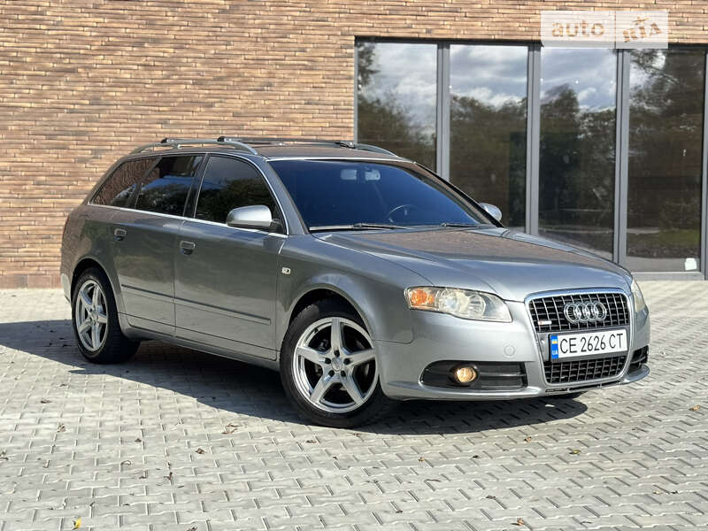 2005 audi a4