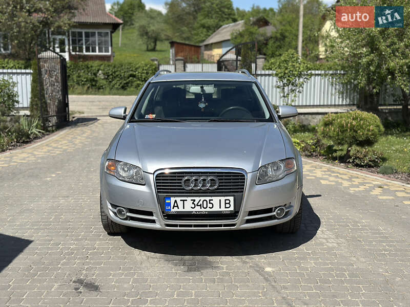2005 audi a4