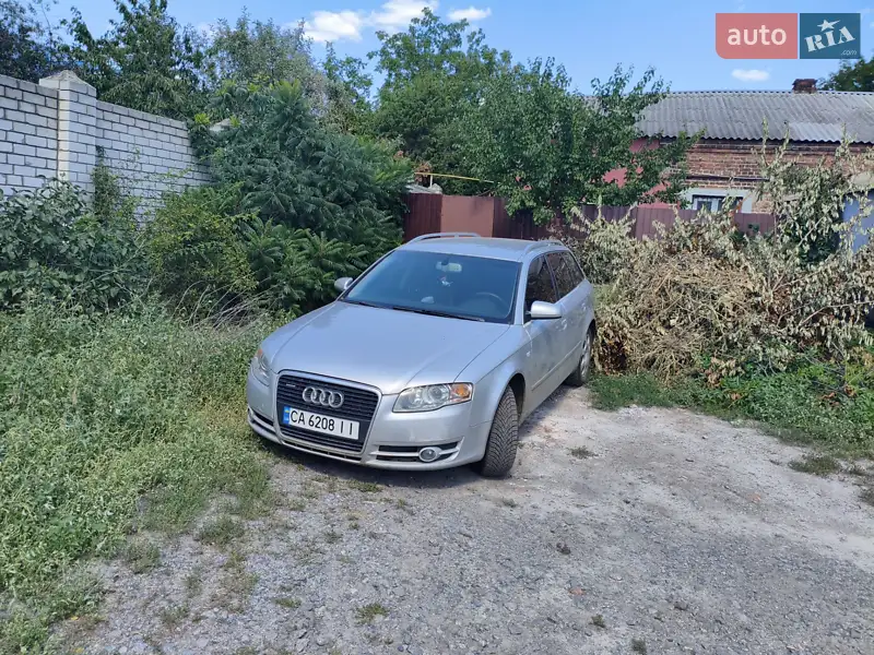 2005 audi a4