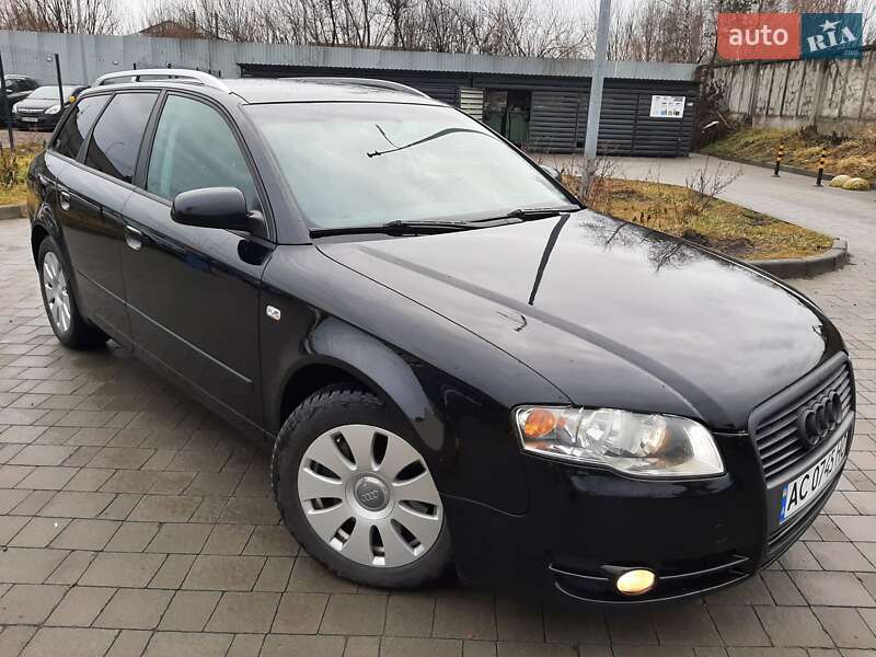 2005 audi a4