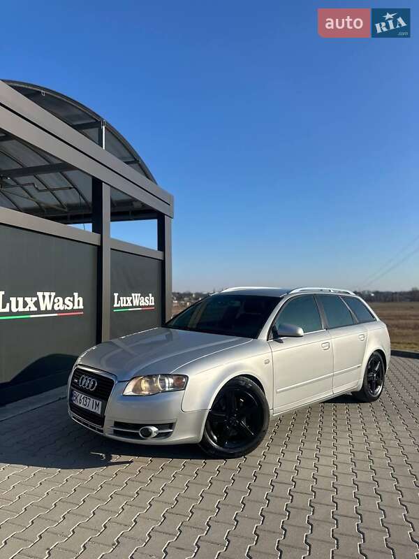 2005 audi a4