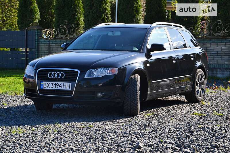 2005 audi a4