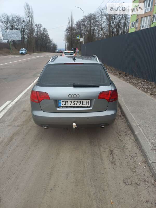 2005 audi a4