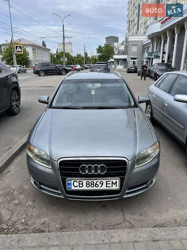 2005 audi a4