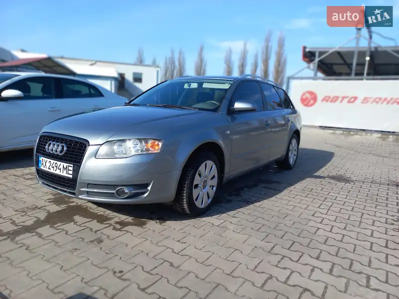 2005 audi a4