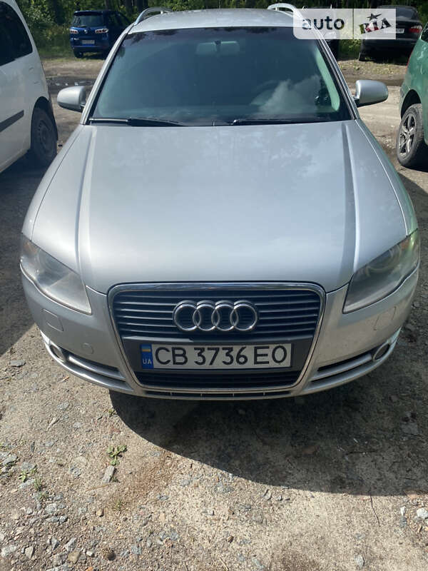 2005 audi a4