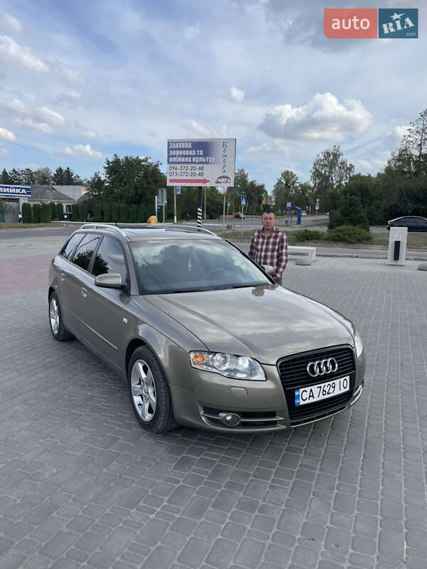 2005 audi a4