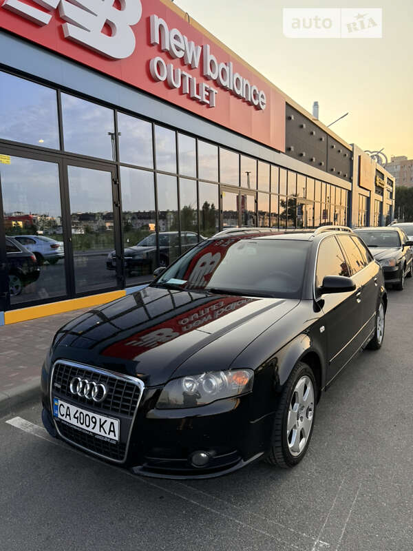 2006 audi a4 avant