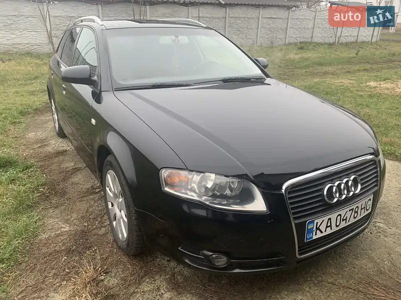 2008 audi a4