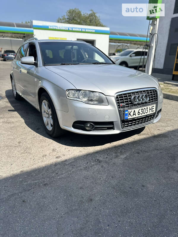 2008 audi a4