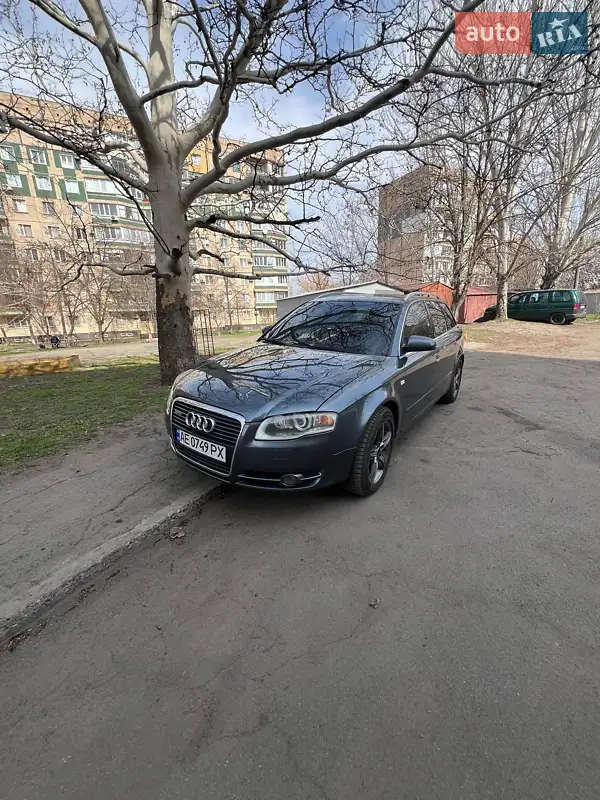 2005 audi a4