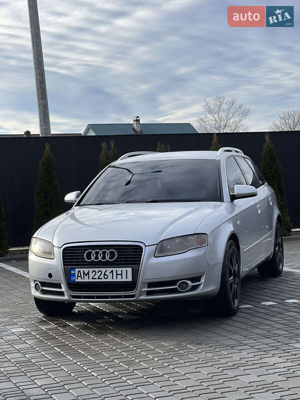 2005 audi a4