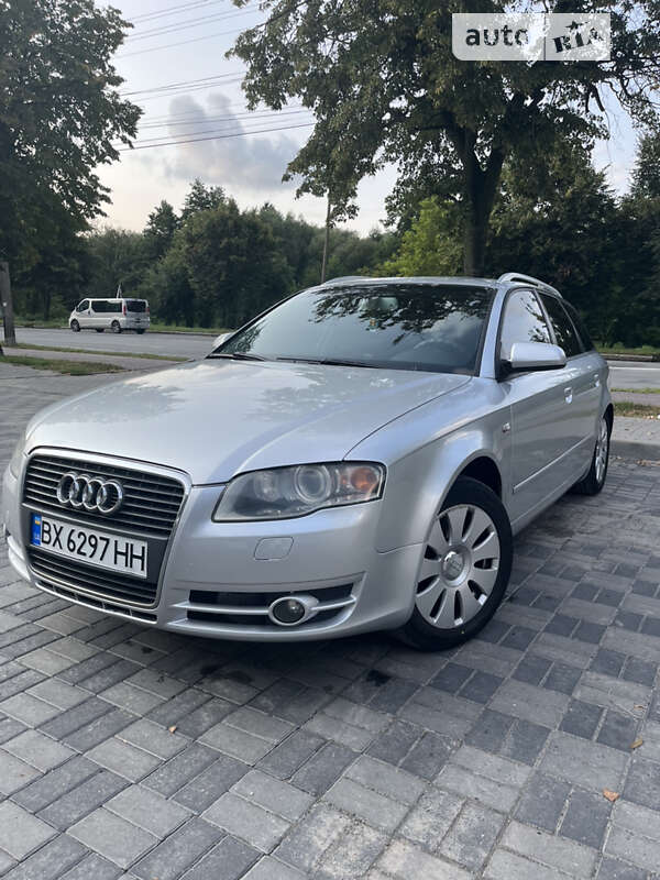 2005 audi a4