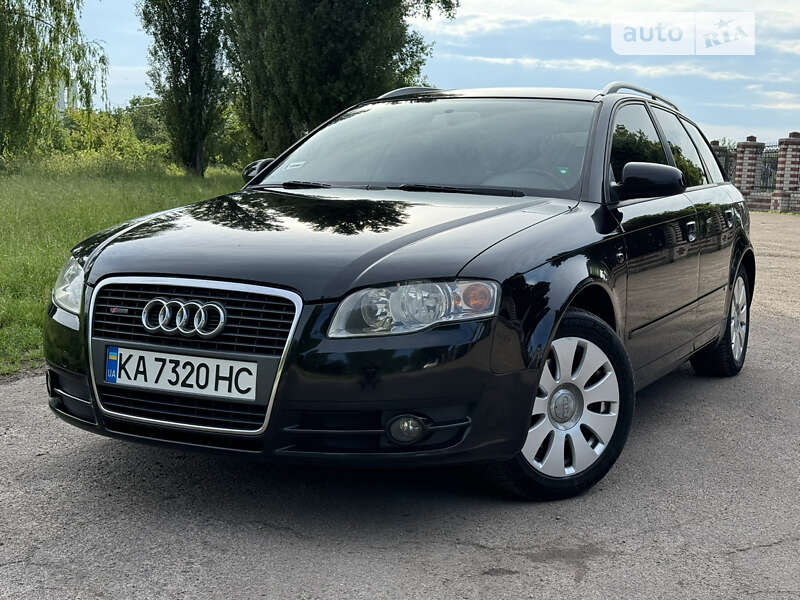 2005 audi a4