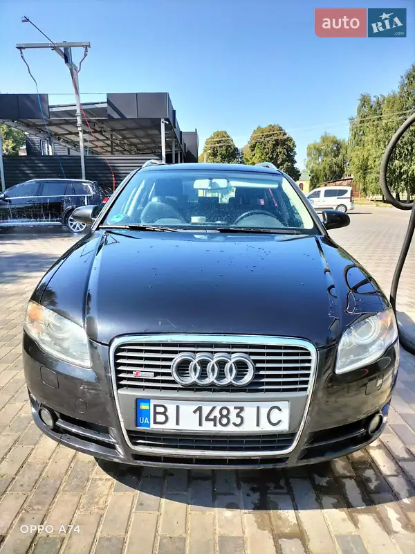 2005 audi a4
