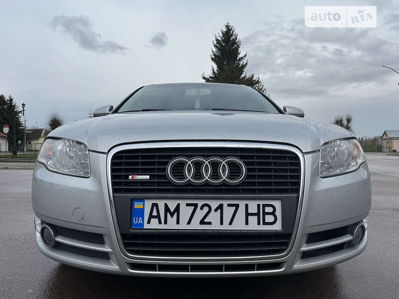 2005 audi a4 avant