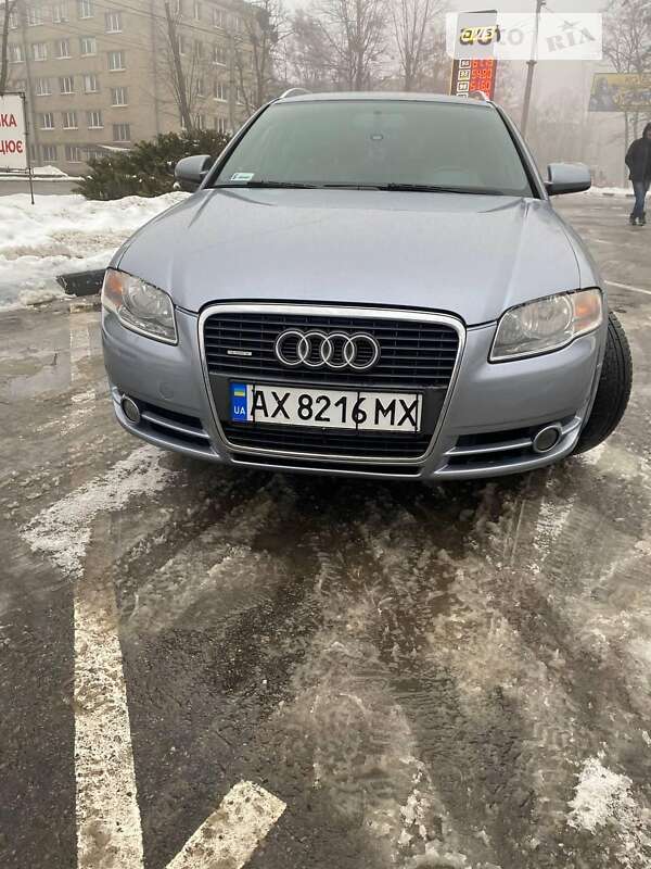 2005 audi a4