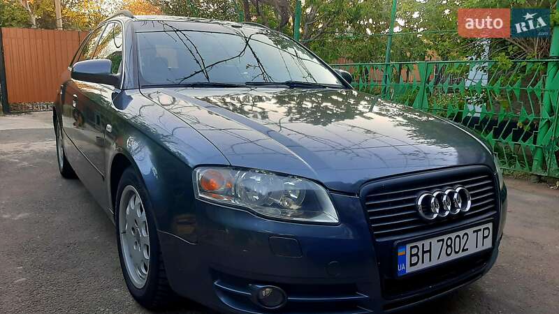 2005 audi a4
