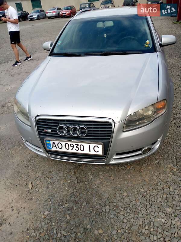 2005 audi a4