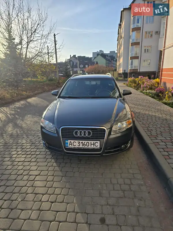 2005 audi a4