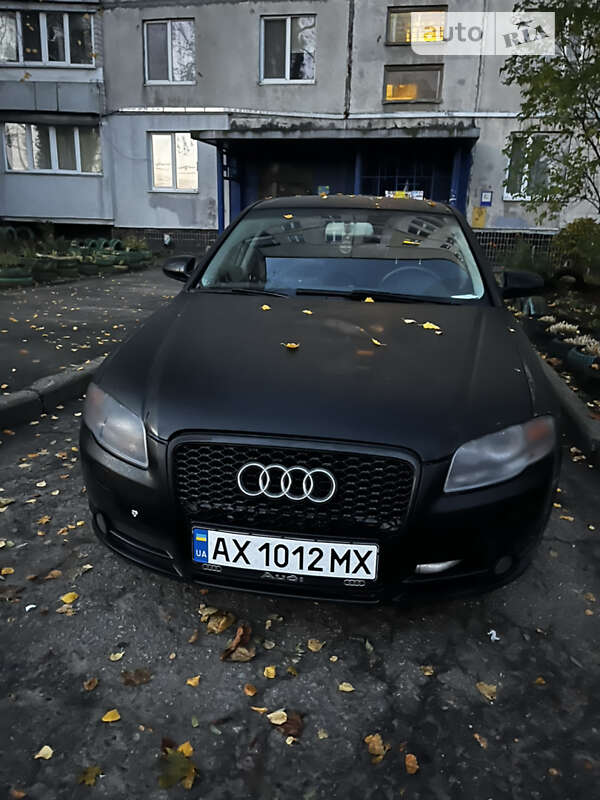 2005 audi a4