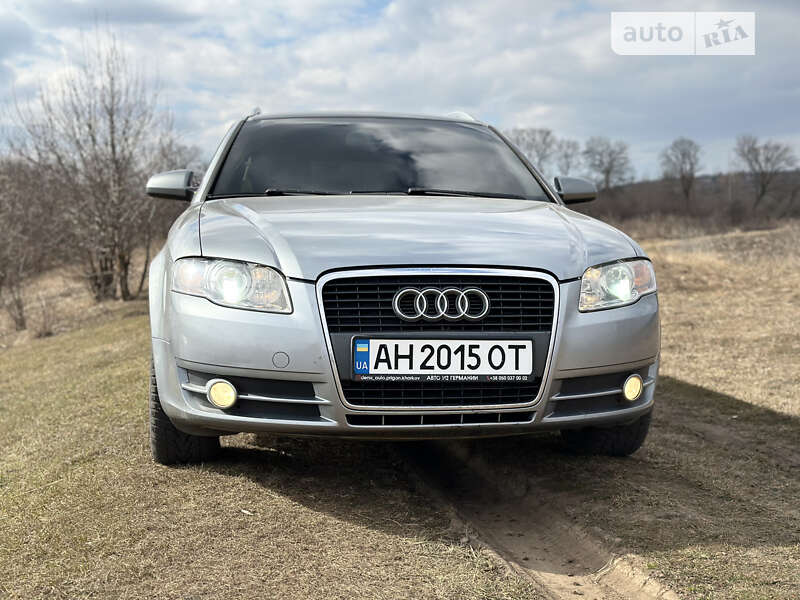 2005 audi a4
