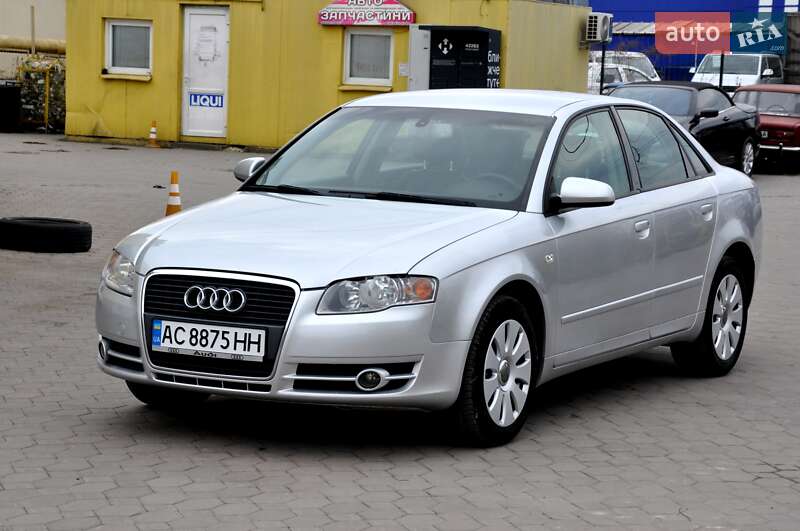 2005 audi a4