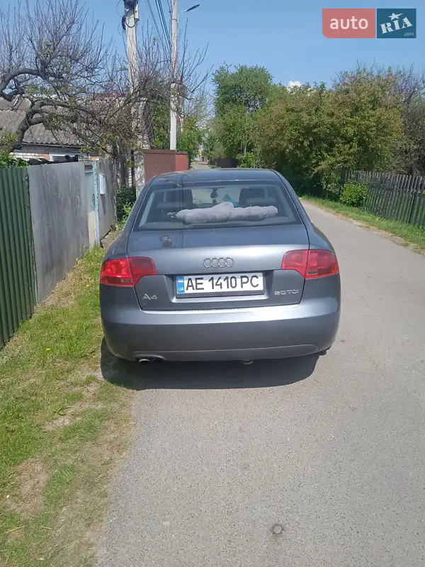 2005 audi a4