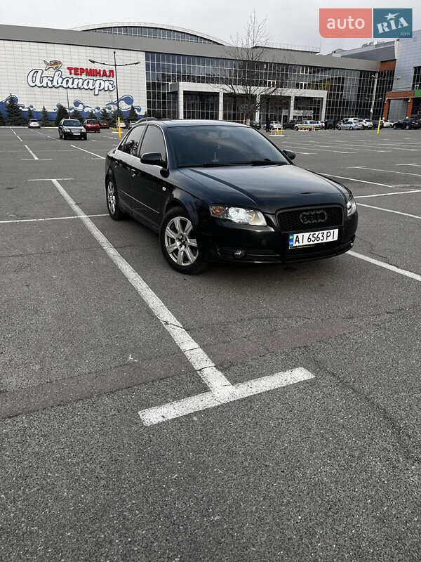 2005 audi a4