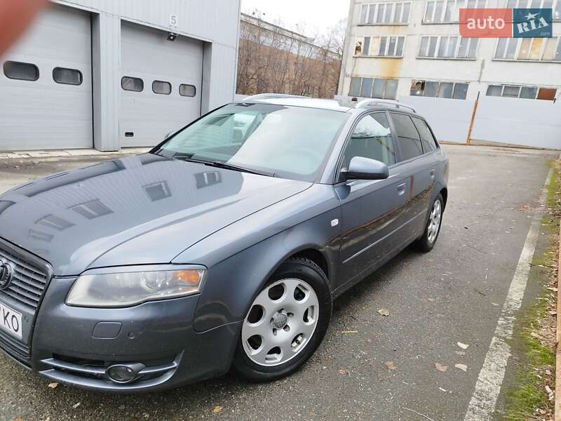 2005 audi a4