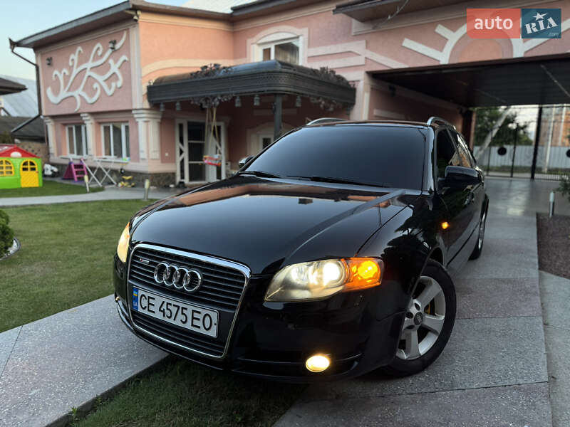 2005 audi a4