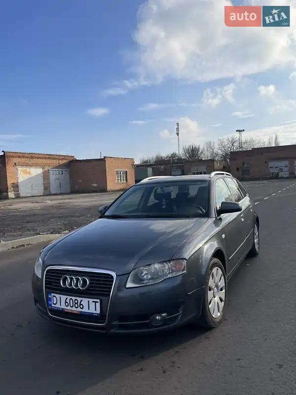 2005 audi a4