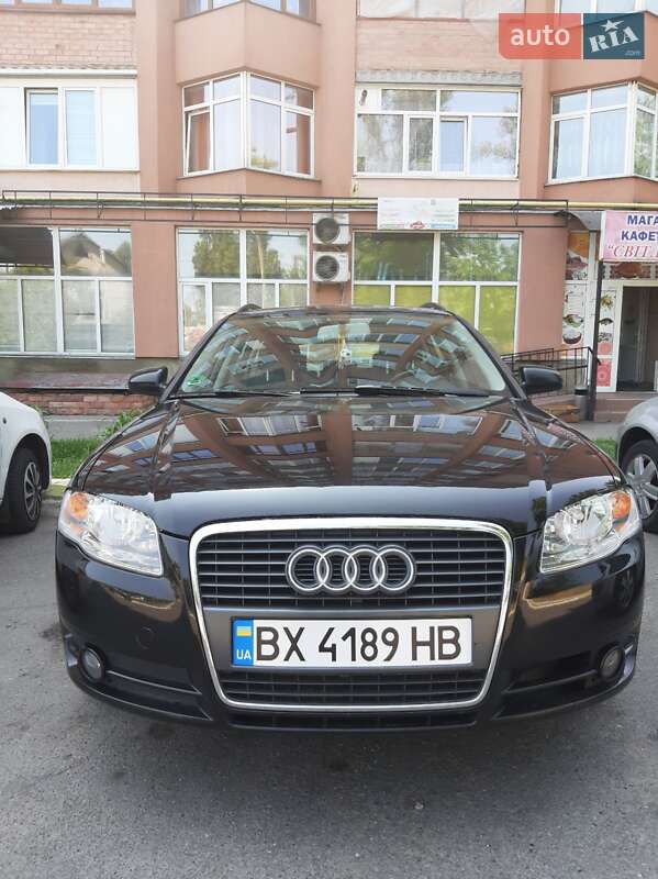 2005 audi a4