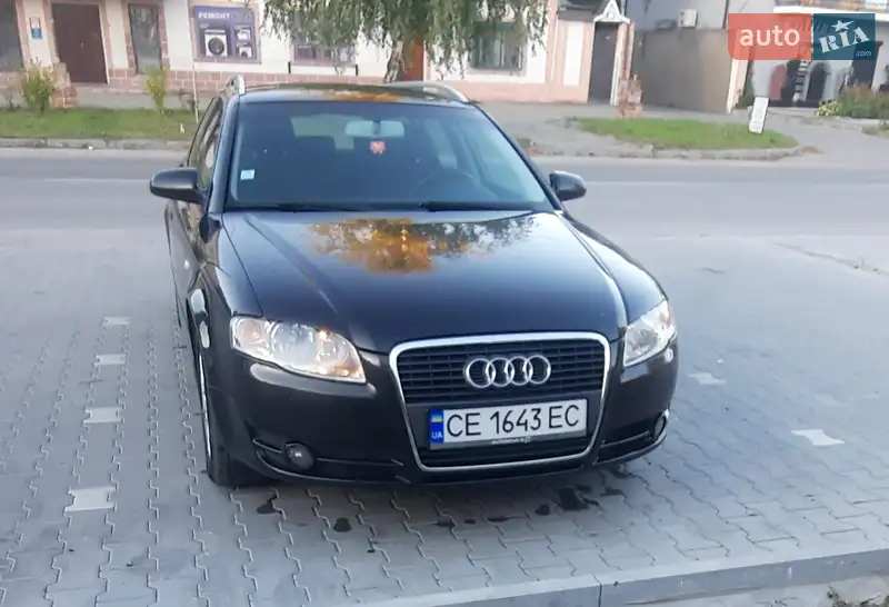 2007 audi a4