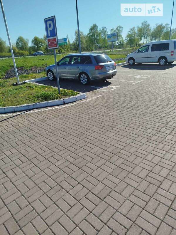 2008 audi a4