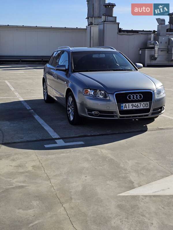 2005 audi a4