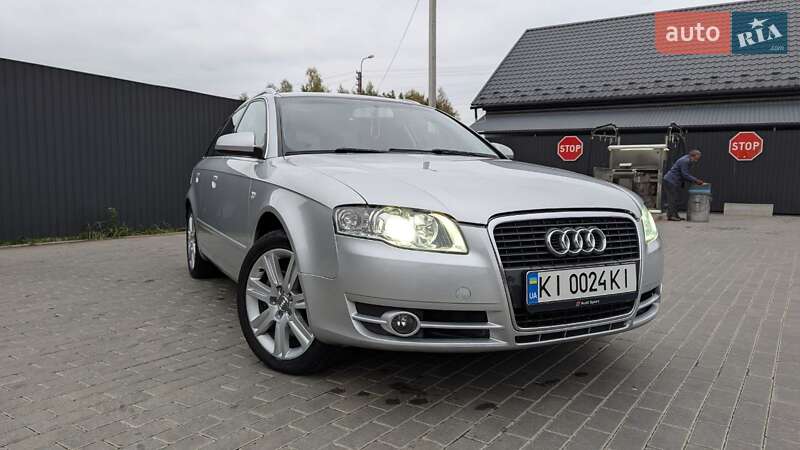 2005 audi a4 avant