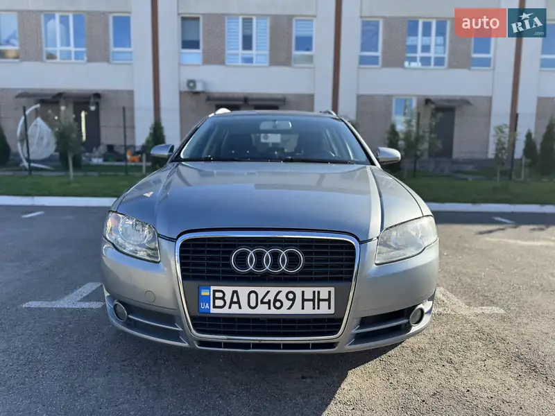 2005 audi a4