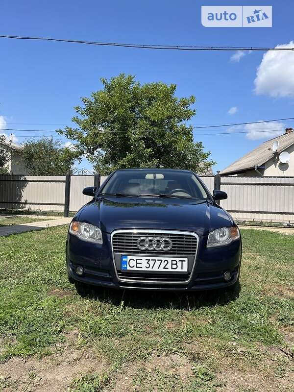 2005 audi a4
