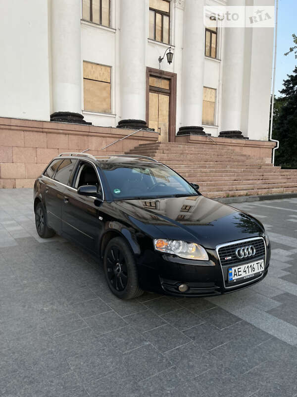 2005 audi a4