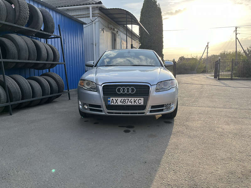 2005 audi a4