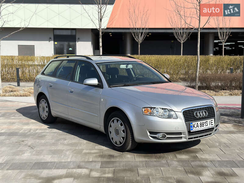 2005 audi a4