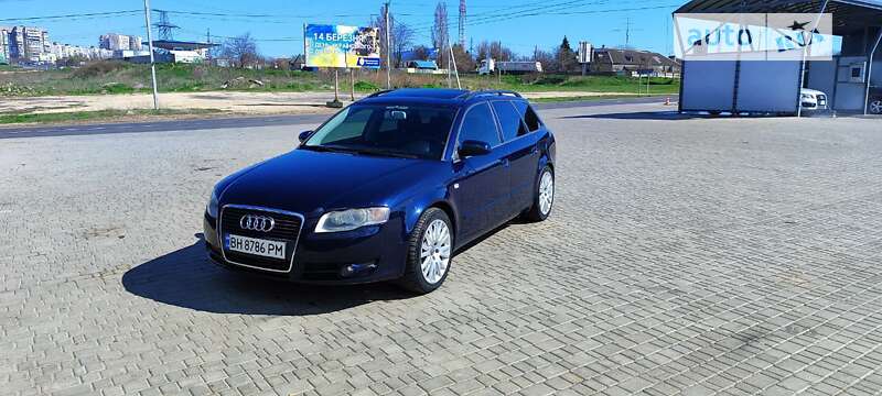 2005 audi a4 avant